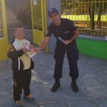 ΑΓ. ΕΥΣΤΡΑΤΙΟΣ