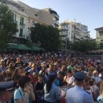 ΦΩΤΟΓΡΑΦΙΑ