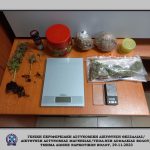 ΦΩΤΟ-ΒΟΛΟΣ