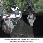 ΦΩΤΟΓΡΑΦΙΑ 001