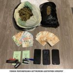 ΦΩΤΟΓΡΑΦΙΑ 002