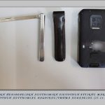 ΦΩΤΟΓΡΑΦΙΑ