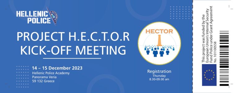 December 22 2023: Κick-off meeting of the European project HECTOR (eHancing protECTion Of touristic sites in Europe)