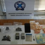 26012024pelopsillipseis