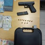Κατάσχεση όπλου ΥΑ Σερρών