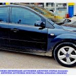 21022021libadia