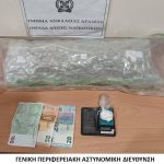 23022024amtnark