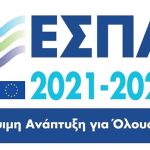 espa_2021-2027