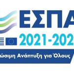 espa_2021-2027