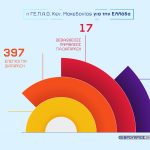 infographic_002