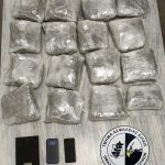 Κατάσχεση ναρκωτικών ΤΑ Κιλκίς