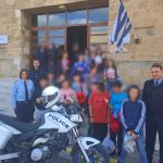 17ο Δημ Ρόδου