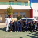 ΔΗΜΟΤΙΚΟ ΑΝΤΙΜΑΧΕΙΑΣ