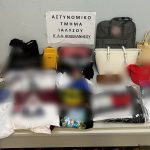 SYLLHPSEIS KATASXESEIS ΑPOMIMITIKA PROIONTA
