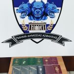 ΦΩΤΟ1