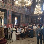 ΗΓΟΥΜΕΝΙΤΣΑ