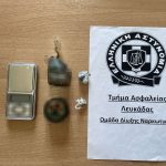 01082024ionianark (2)