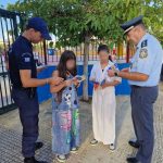 1 ΑΤ ΔΥΤΙΚΗΣ ΑΧΑΙΑΣ