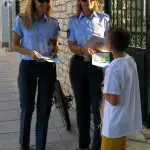 1 ΤΜΗΜΑ ΤΡΟΧΑΙΑΣ ΝΑΥΠΑΚΤΙΑΣ