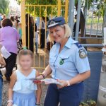 1 ΤΜΗΜΑ ΤΡΟΧΑΙΑΣ ΠΑΤΡΩΝ