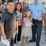 2 ΤΜΗΜΑ ΤΡΟΧΑΙΑΣ ΗΛΙΔΑΣ