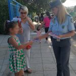 4 ΤΜΗΜΑ ΤΡΟΧΑΙΑΣ ΗΛΙΔΑΣ