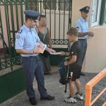 TT ΑΡΓΟΣΤΟΛΙΟΥ