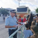 ΑΝΤΙΜΑΧΕΙΑ 2