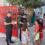 ΙΕΡΑΠΕΤΡΑ 1