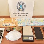 Κατάσχεση ΑΤ Μουδανιών