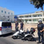 ΣΥΡΟΣ
