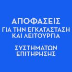 WhatsApp Image 2024-10-01 at 08.37.13