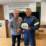 11 Φωτογραφία