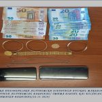 1η Φωτογραφία