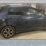 2η Φωτογραφία