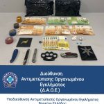 30112024 narkotika