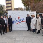 1-ΚΑΡΔΙΤΣΑ