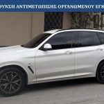 20122024 ydezi 2