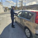 ΑΓΙΟΣ ΕΥΣΤΡΑΤΙΟΣ