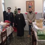 ΚΑΒΑΛΑ