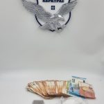ΝΑΡΚ_ΚΕΡΚ_20241204