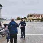 ΟΙΝΟΥΣΣΕΣ
