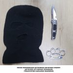 ΠΕΡΙ ΟΠΛΩΝ ΓΙΑΝΝΕΝΑ