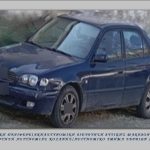 1η Φωτογραφία