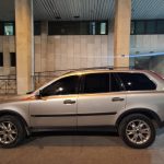 20012025 daoe2