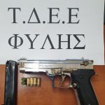 22012025gadapirov