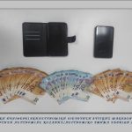 2η Φωτογραφία.
