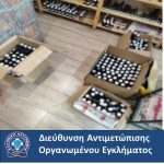 31012025 foto4