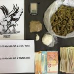 SYLLHPSH NARKOTIKA RODOS F