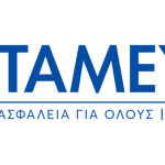 tamey-logo